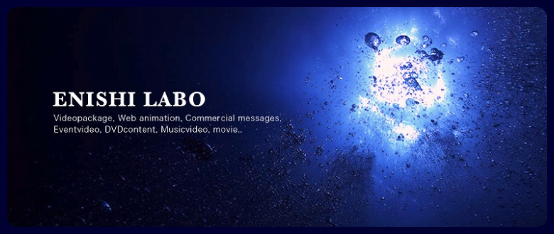 �f������̃G�j�V���{